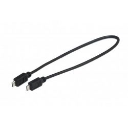 Cable USB chez vélo horizon port gratuit à partir de 300€