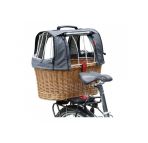 Doggy Basket plus fix chez vélo horizon port gratuit à partir de 300€