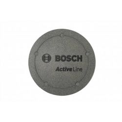 CACHE AVEC LOGO ACTIVE LINE chez vélo horizon port gratuit à partir de 300€