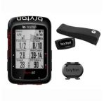 BRYTON RIDER AERO 60T (CAD/FC SUPPORT DEPORTE) chez vélo horizon port gratuit à partir de 300€