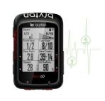 BRYTON RIDER AERO 60 E MODELE DEMO chez vélo horizon port gratuit à partir de 300€