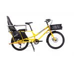 Vélo Cargo Longtail - Kombi chez vélo horizon port gratuit à partir de 300€