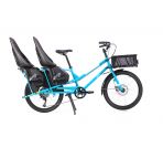 Vélo Cargo Longtail - Kombi chez vélo horizon port gratuit à partir de 300€