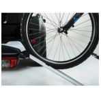 Rampe Yakima Clickramp chez vélo horizon port gratuit à partir de 300€