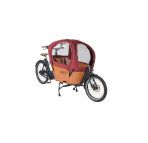 Babboe tente de protection de pluie city chez vélo horizon port gratuit à partir de 300€