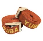 Yuba Cargo Straps chez vélo horizon port gratuit à partir de 300€