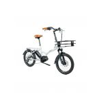 Kiffy Compact ST 2022 chez vélo horizon port gratuit à partir de 300€