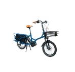Kiffy Capsule MT SMART chez vélo horizon port gratuit à partir de 300€