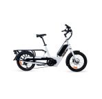 Addbike U cargo family chez vélo horizon port gratuit à partir de 300€
