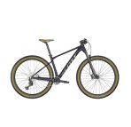 SCOTT Scale 965 2023 chez vélo horizon port gratuit à partir de 300€