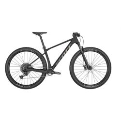 Scott Scale 940 2023 chez vélo horizon port gratuit à partir de 300€