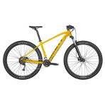 SCOTT Aspect 950 2023 chez vélo horizon port gratuit à partir de 300€