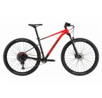 Cannondale Trail SL 3 2022 chez vélo horizon port gratuit à partir de 300€