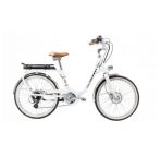 Peugeot ELC01 Central 26" chez vélo horizon port gratuit à partir de 300€
