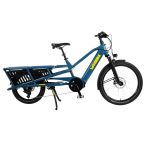 Vélo Cargo Longtail Électrique - Yuba Spicy Curry V4 chez vélo horizon port gratuit à partir de 300€