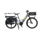 Vélo Cargo Longtail Électrique - Yuba Boda Boda chez vélo horizon port gratuit à partir de 300€