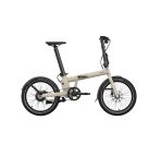 Eovolt Afternoon Pro chez vélo horizon port gratuit à partir de 300€