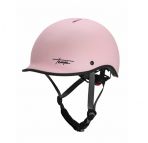 Casque Marko Tempo chez vélo horizon port gratuit à partir de 300€