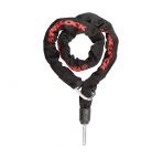 TRELOCK Kit Antivol de Cadre RS430 + ZR chez vélo horizon port gratuit à partir de 300€