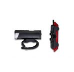 Kit d'éclairage ACID RFR Avant et Arrière chez vélo horizon port gratuit à partir de 300€