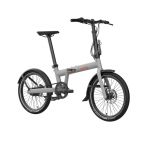UTO PRO20 NE chez vélo horizon port gratuit à partir de 300€
