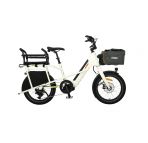 Yuba Mini Boda Boda chez vélo horizon port gratuit à partir de 300€