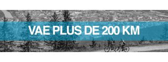 Superieur à 200 km